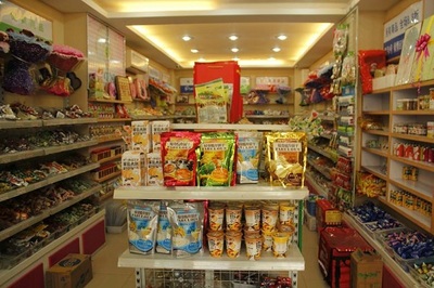 5.9零食鋪子 食品銷售新體驗